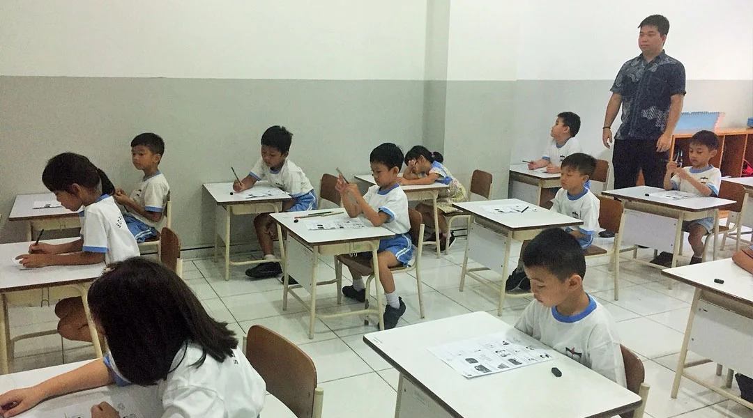 TES KESIAPAN SEKOLAH — foto 3